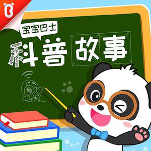 芸能人原纱央莉STAR一141磁力链接
