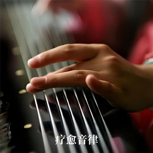 芸能人原纱央莉STAR一141磁力链接
